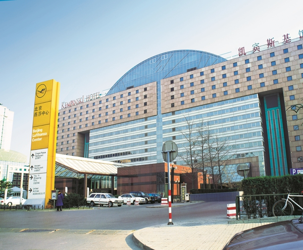 拉斯维加斯9888(中国游)官方网站