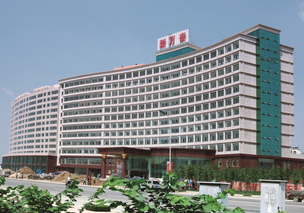 拉斯维加斯9888(中国游)官方网站