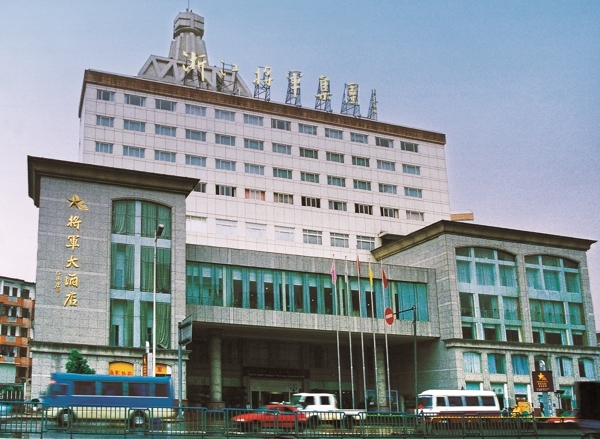 拉斯维加斯9888(中国游)官方网站