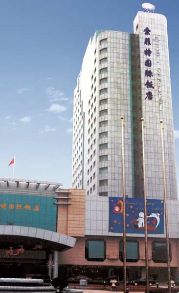 拉斯维加斯9888(中国游)官方网站