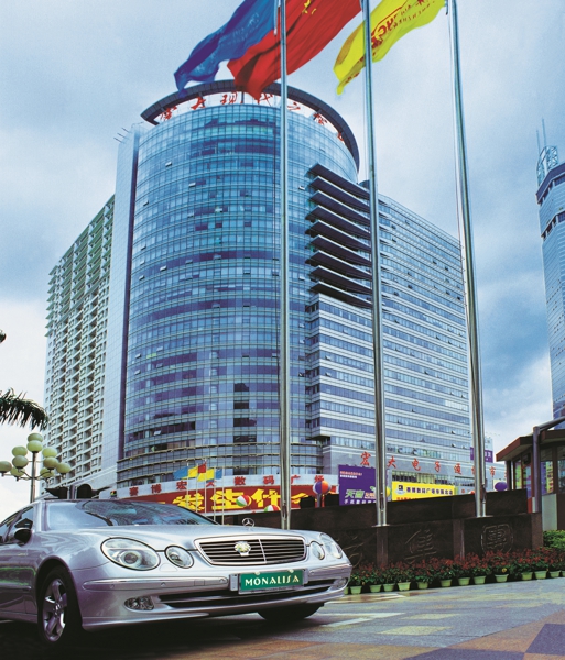 拉斯维加斯9888(中国游)官方网站