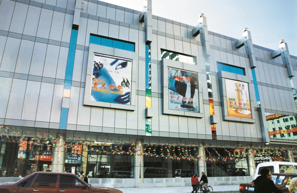 拉斯维加斯9888(中国游)官方网站