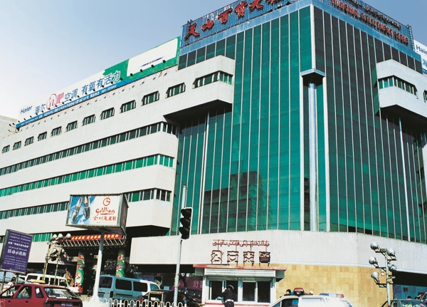 拉斯维加斯9888(中国游)官方网站