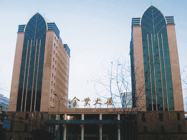 拉斯维加斯9888(中国游)官方网站