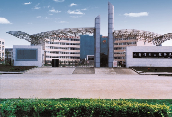 拉斯维加斯9888(中国游)官方网站