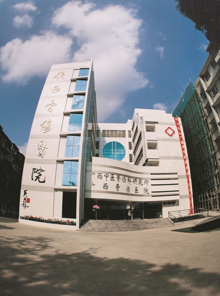 拉斯维加斯9888(中国游)官方网站