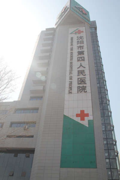 拉斯维加斯9888(中国游)官方网站