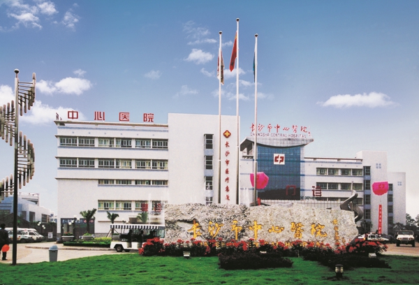 拉斯维加斯9888(中国游)官方网站