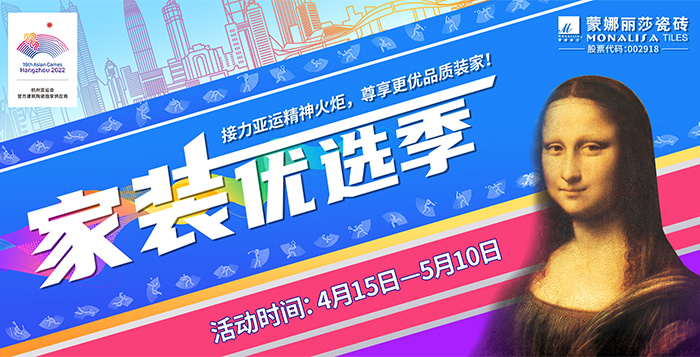 拉斯维加斯9888(中国游)官方网站