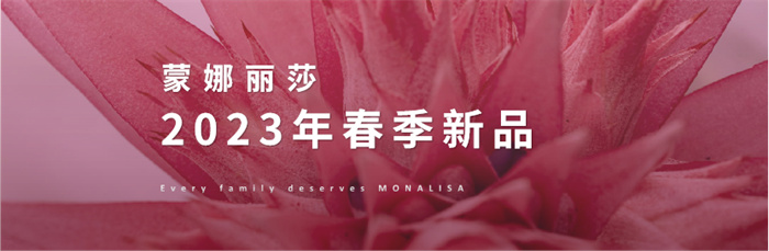 拉斯维加斯9888(中国游)官方网站