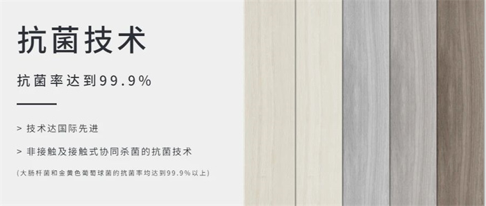 拉斯维加斯9888(中国游)官方网站