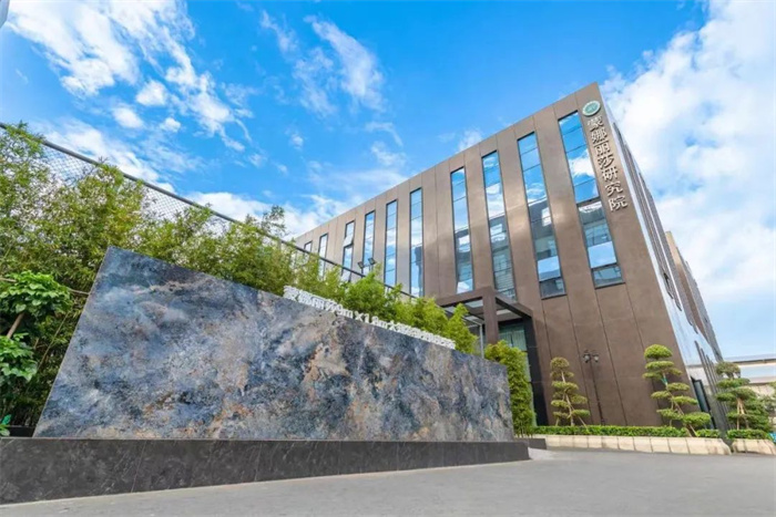 拉斯维加斯9888(中国游)官方网站