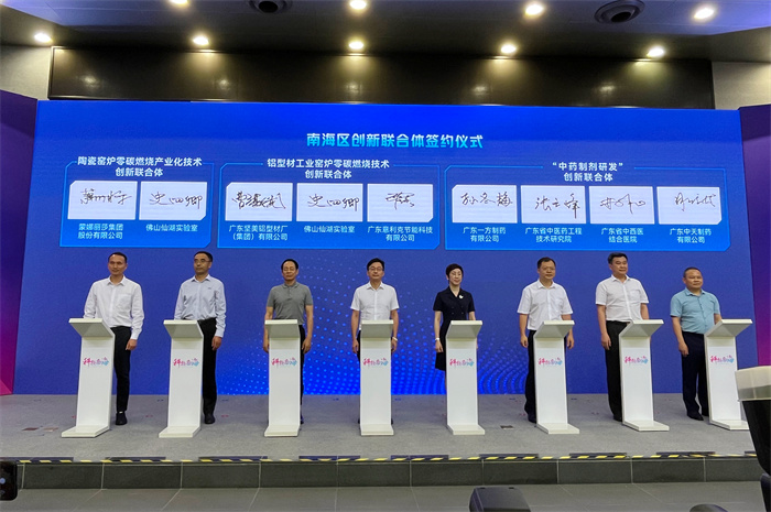 拉斯维加斯9888(中国游)官方网站