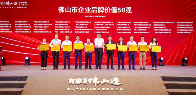 拉斯维加斯9888(中国游)官方网站