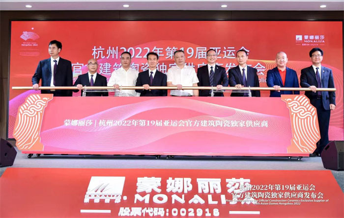 拉斯维加斯9888(中国游)官方网站