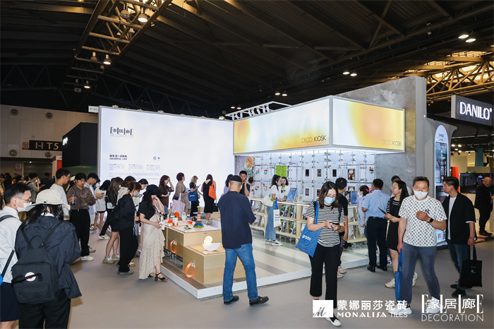 拉斯维加斯9888(中国游)官方网站