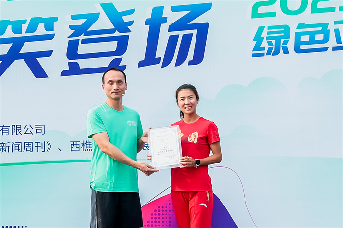 拉斯维加斯9888(中国游)官方网站