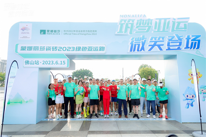 拉斯维加斯9888(中国游)官方网站