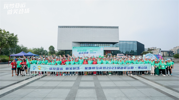 拉斯维加斯9888(中国游)官方网站