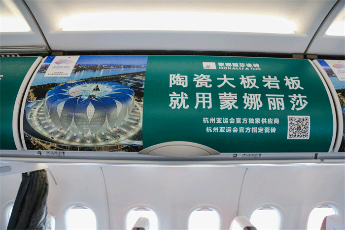 拉斯维加斯9888(中国游)官方网站