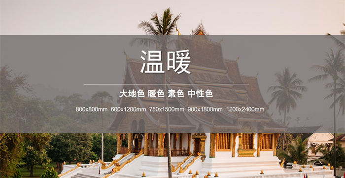 拉斯维加斯9888(中国游)官方网站