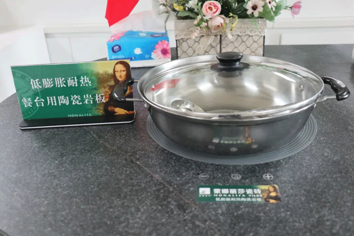 拉斯维加斯9888(中国游)官方网站