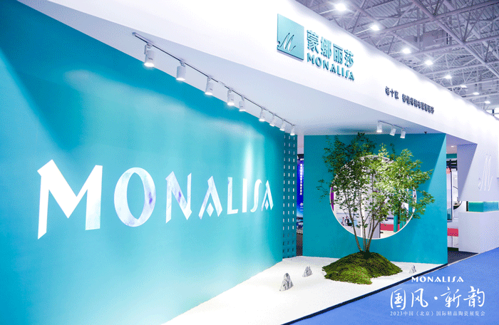 拉斯维加斯9888(中国游)官方网站