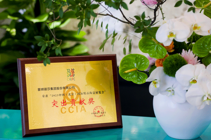 拉斯维加斯9888(中国游)官方网站