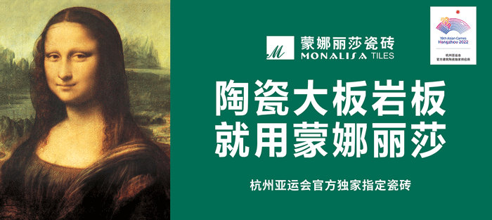 拉斯维加斯9888(中国游)官方网站