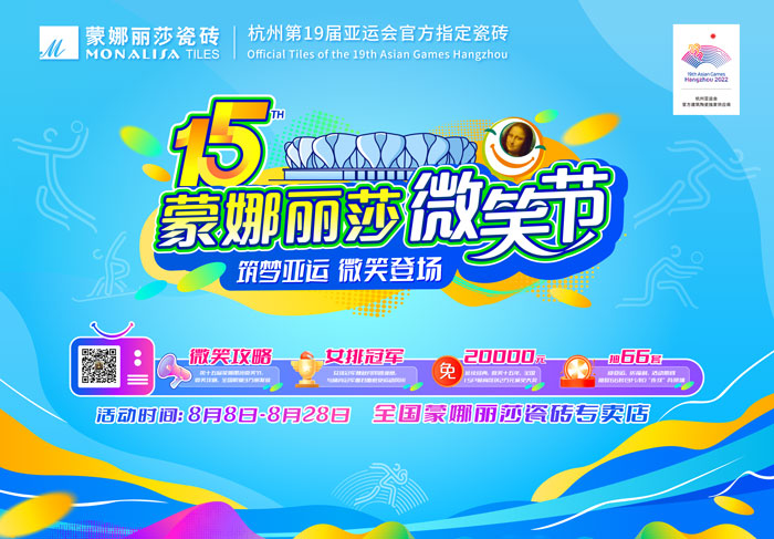 拉斯维加斯9888(中国游)官方网站