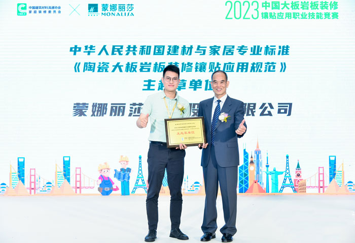 拉斯维加斯9888(中国游)官方网站