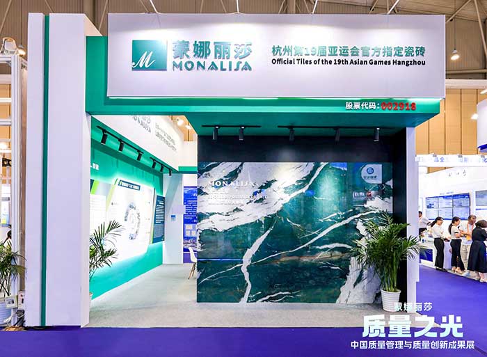 拉斯维加斯9888(中国游)官方网站