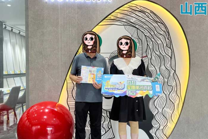 拉斯维加斯9888(中国游)官方网站