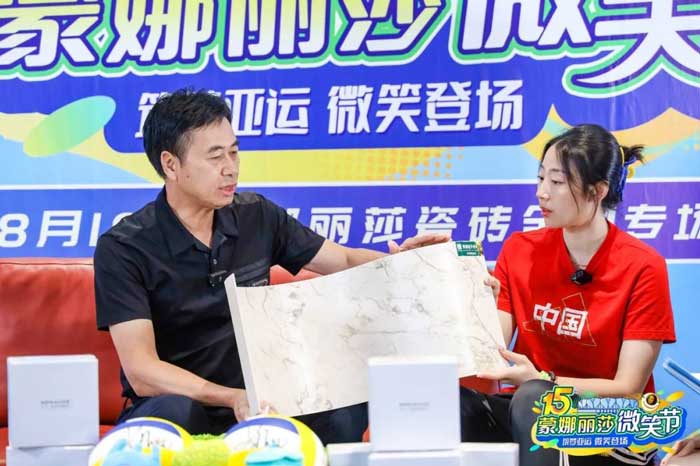 拉斯维加斯9888(中国游)官方网站