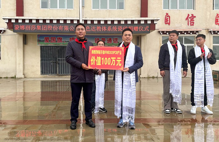 拉斯维加斯9888(中国游)官方网站