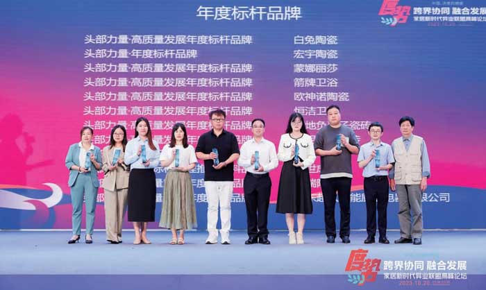 拉斯维加斯9888(中国游)官方网站