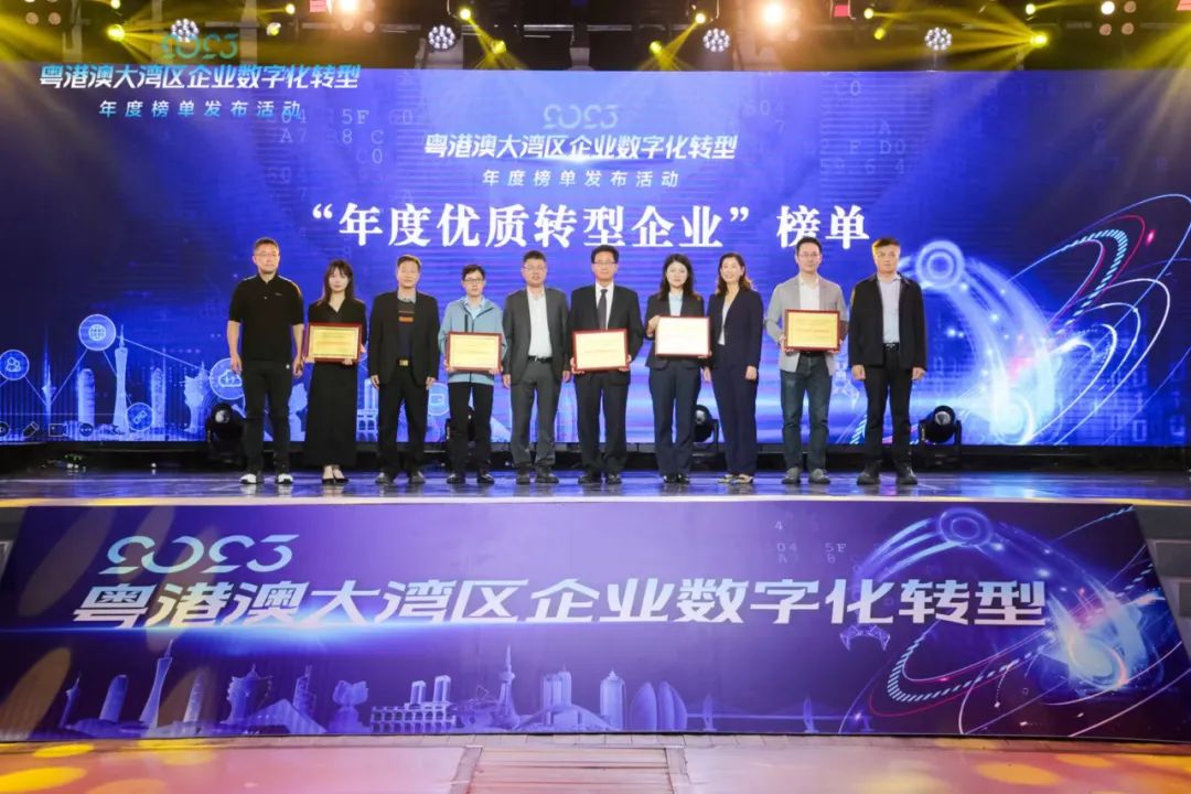 拉斯维加斯9888(中国游)官方网站