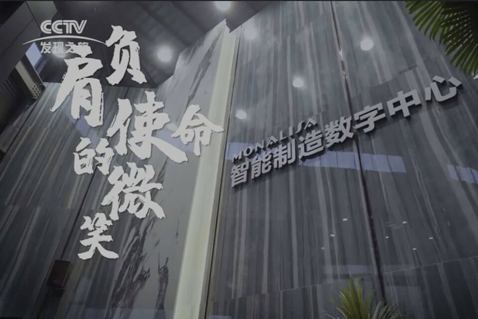 拉斯维加斯9888(中国游)官方网站