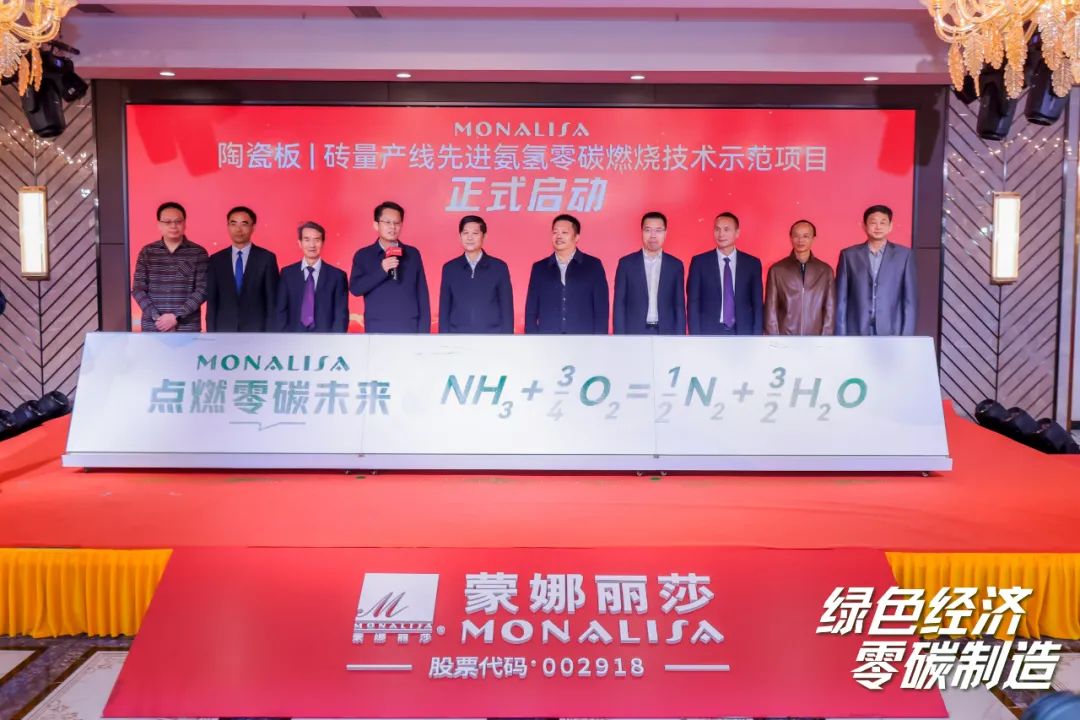 拉斯维加斯9888(中国游)官方网站