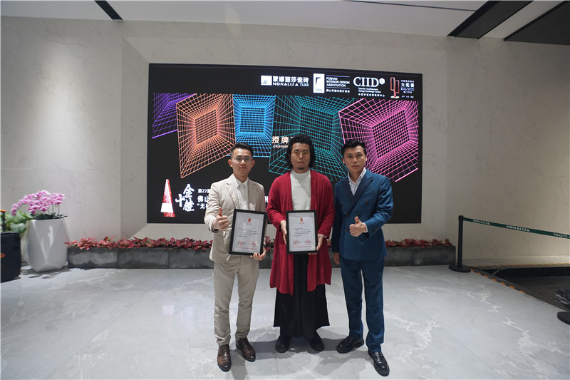 拉斯维加斯9888(中国游)官方网站