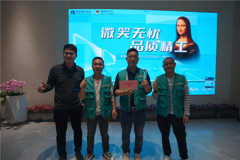 拉斯维加斯9888(中国游)官方网站